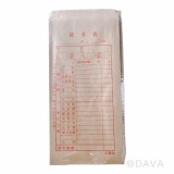【校友會商城】-【700725 50張入薪資袋積分+現金只要28元】