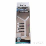 【校友會商城】-【KTLDL700LD 歌林LED雙燈摺疊檯燈積分+現金只要299元】