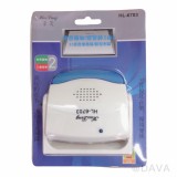 【校友會商城】-【HL6703 來客報知/迎客鈴積分+現金只要121元】
