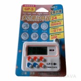 【校友會商城】-【GP5 正倒數計時碼錶積分+現金只要84元】
