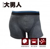 【校友會商城】-【967995 349彈力貼身平口褲長XL積分+現金只要75元】