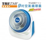 【校友會商城】-【TSB246 三星9吋循環扇(可掛壁)積分+現金只要661元】