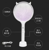 【校友會商城】-【DHFT7052 勳風造型二合一蚊拍燈積分+現金只要247元】