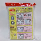 UP021 90*60CM過濾網附黏扣