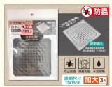 【校友會商城】-【172455 排水口防蟲濾網貼加大3入積分+現金只要34元】