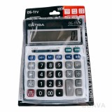 【校友會商城】-【DS1TV 10位數稅率/利潤計算機積分+現金只要257元】