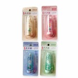 【校友會商城】-【938616 530小布點6M雙面膠積分+現金只要27元】