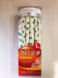 【校友會商城】-【385545 冰熱敷袋11吋(L)3.0L積分+現金只要194元】