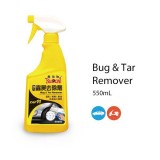 【校友會商城】-【100605 黑珍珠強力蟲屍去除劑積分+現金只要110元】