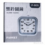【校友會商城】-【P805 響鈴鬧鐘積分+現金只要247元】