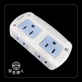 【校友會商城】-【R33L 2P+3P雙用轉接器+夜燈積分+現金只要152元】