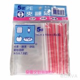 【校友會商城】-【A小5號夾鏈袋積分+現金只要12元】