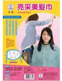 【校友會商城】-【378611 亮彩美髮巾積分+現金只要93元】