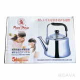 【校友會商城】-【JAS108005寶馬牌皇后琴音茶壺5L積分+現金只要887元】