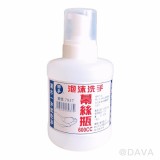 【校友會商城】-【7937 600cc泡沫慕絲瓶積分+現金只要44元】