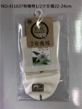 【校友會商城】-【8031 有機棉1/2少女襪22-24cm積分+現金只要50元】