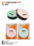 【校友會商城】-【TC908 11A12尺迷你輪座(15R)積分+現金只要210元】