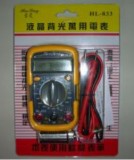 【校友會商城】-【HL833 液晶背光萬用電錶積分+現金只要205元】