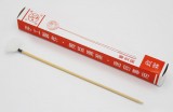 【校友會商城】-【119545 盒裝一毛不拔消失積分+現金只要14元】