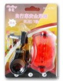 【校友會商城】-【HL6761 5LED 7段自行車安全尾燈積分+現金只要28元】