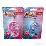 【校友會商城】-【SN119 彎彎防狼器積分+現金只要131元】
