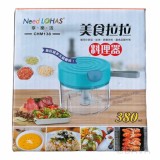 CHM138 美食拉拉料理器