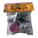 【校友會商城】-【CF30070 單流雙用水龍頭積分+現金只要131元】