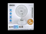 【校友會商城】-【EDSB253 座夾2IN1插電式8吋風扇積分+現金只要467元】