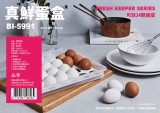 【LINE SHOP】-【BI5991 真鮮蛋盒】只要116元】