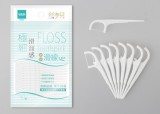 【校友會商城】-【TH9639 絲麥兒極細滑線牙線棒積分+現金只要34元】