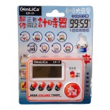 【校友會商城】-【GP11 新二代大音量正倒數計時器積分+現金只要121元】