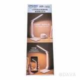【校友會商城】-【OSTD661 LED充插兩用護眼檯燈積分+現金只要268元】