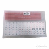 【校友會商城】-【091680 旅遊迷你麻將積分+現金只要236元】