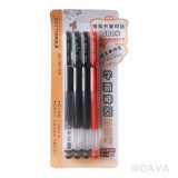 【校友會商城】-【938491 4入吸卡長立中性筆積分+現金只要49元】