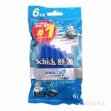【校友會商城】-【602153 舒適高級防滑輕便刀6入積分+現金只要84元】