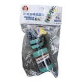 【校友會商城】-【6013 防濺旋轉過濾器大積分+現金只要48元】