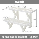 【校友會商城】-【BI6106 巴比倫花架積分+現金只要131元】