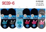 【校友會商城】-【90396 兔子涼感低口隱形襪套積分+現金只要37元】