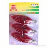 【校友會商城】-【260141 3入15WC26紅光燈泡積分+現金只要27元】