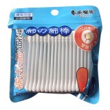 【校友會商城】-【167361 塑軸雙頭棉花棒100入積分+現金只要13元】