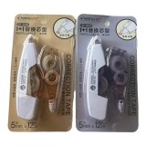 【校友會商城】-【938383 長立1+1可換芯12M修正帶積分+現金只要35元】