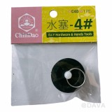 【校友會商城】-【001800 DIY水塞4#積分+現金只要12元】