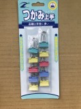 【校友會商城】-【CHL20024 10入彩色長尾夾積分+現金只要13元】