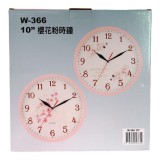 【校友會商城】-【W366 10