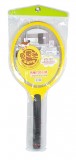 【校友會商城】-【KD101 充電式三層電蚊拍積分+現金只要91元】