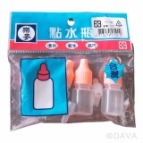 【校友會商城】-【7101 5g4入點眼瓶積分+現金只要13元】