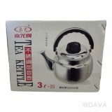 【校友會商城】-【002200 泉光#304笛音壺3L(20cm)積分+現金只要497元】