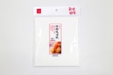 【校友會商城】-K9036 厚口炸物吸油紙50枚入 -積分+現金只要22元】