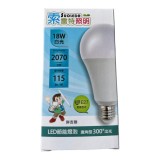 【校友會商城】-【210982 索LED節能燈泡18W白光積分+現金只要136元】