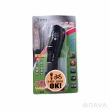 【校友會商城】-【TL105 T6風暴手電筒積分+現金只要189元】